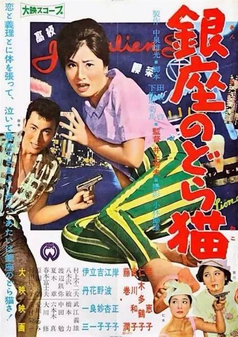日本山梨大学文凭毕业证怎么仿制