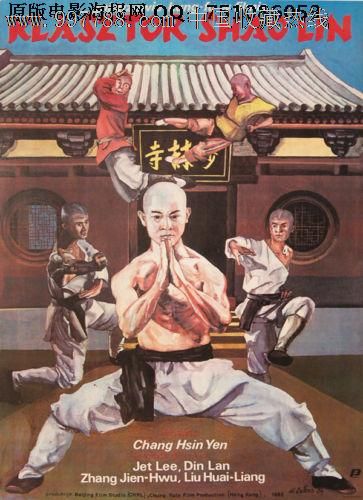 深圳不动产证书发证单位是什么